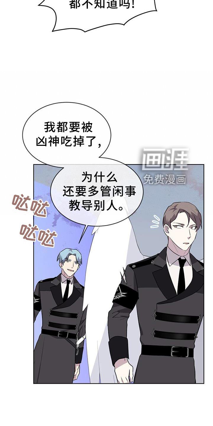 第48章：合作