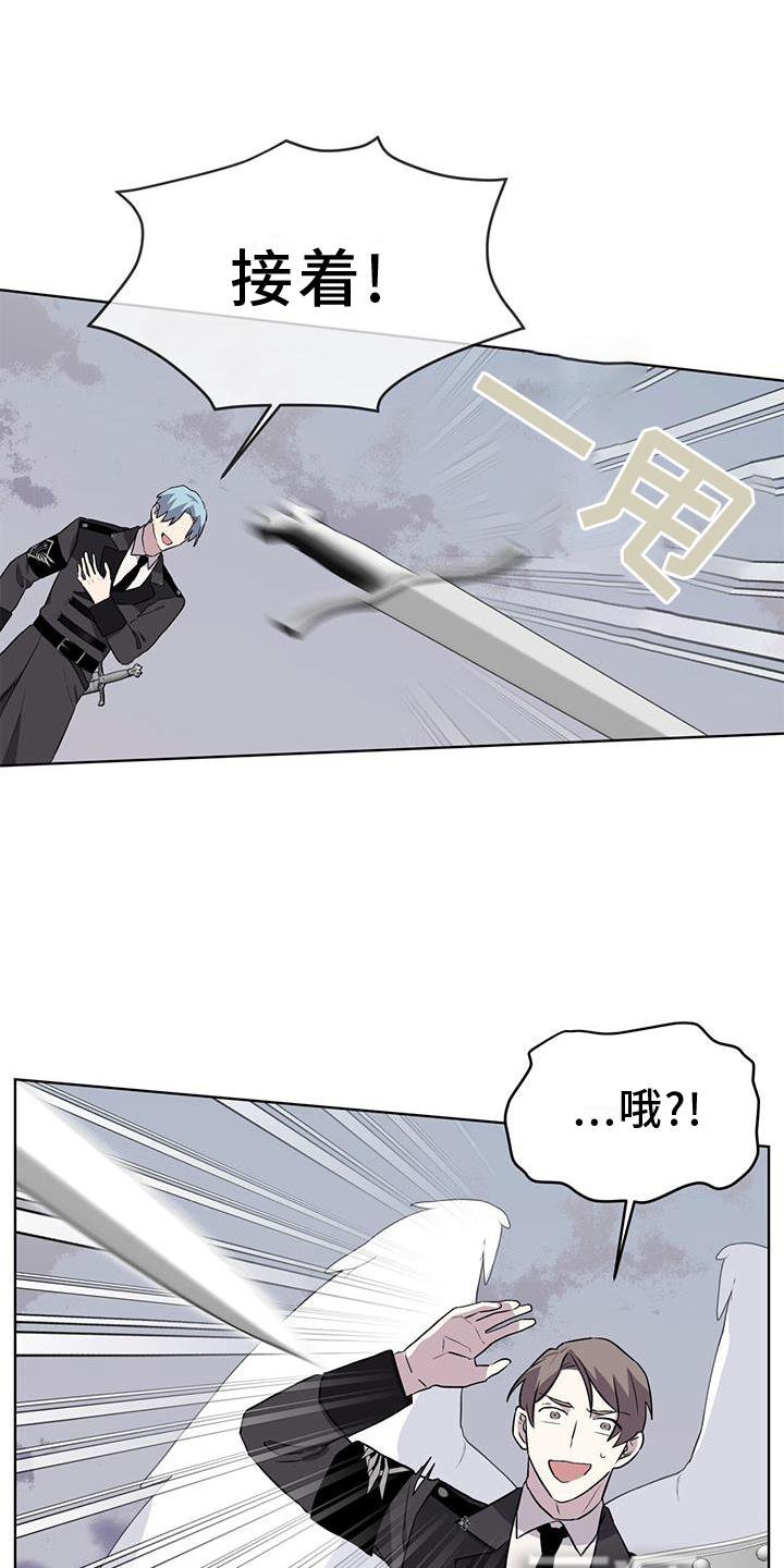 第49章：中断
