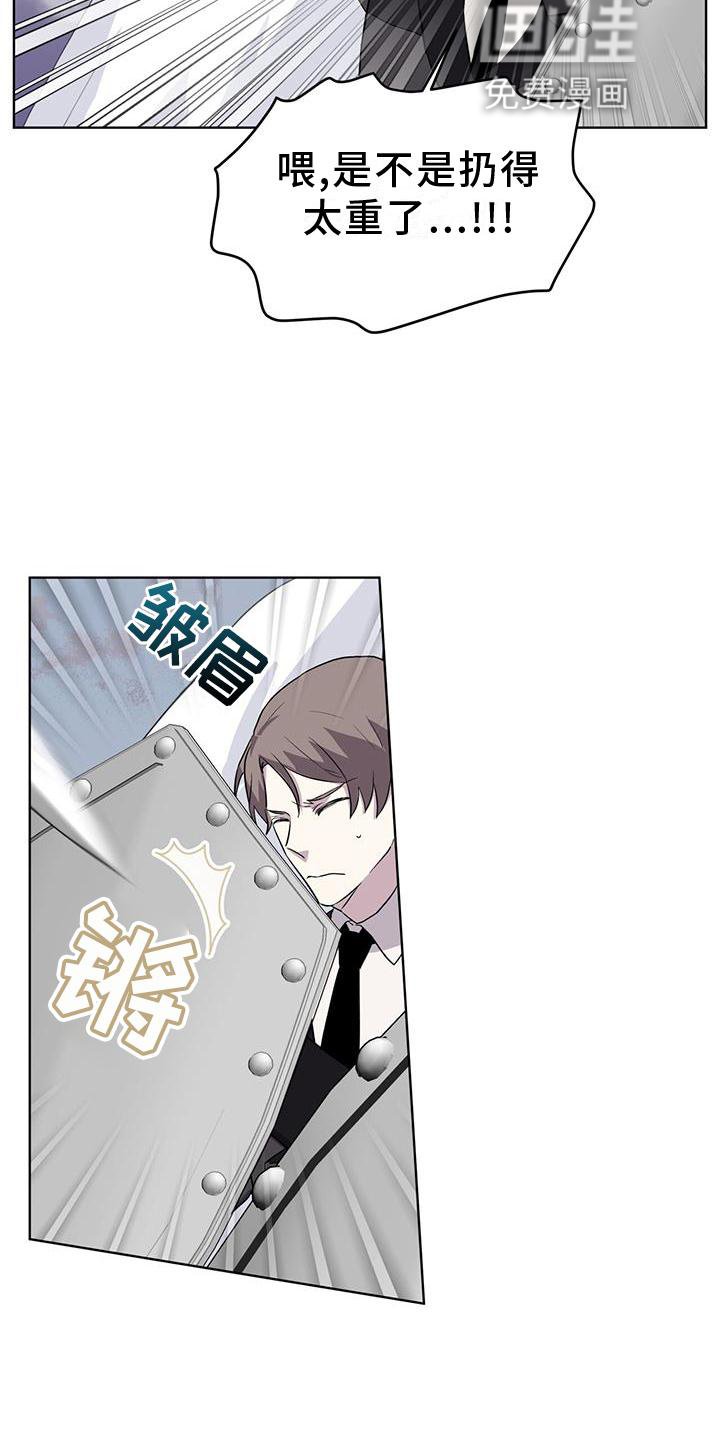 第49章：中断