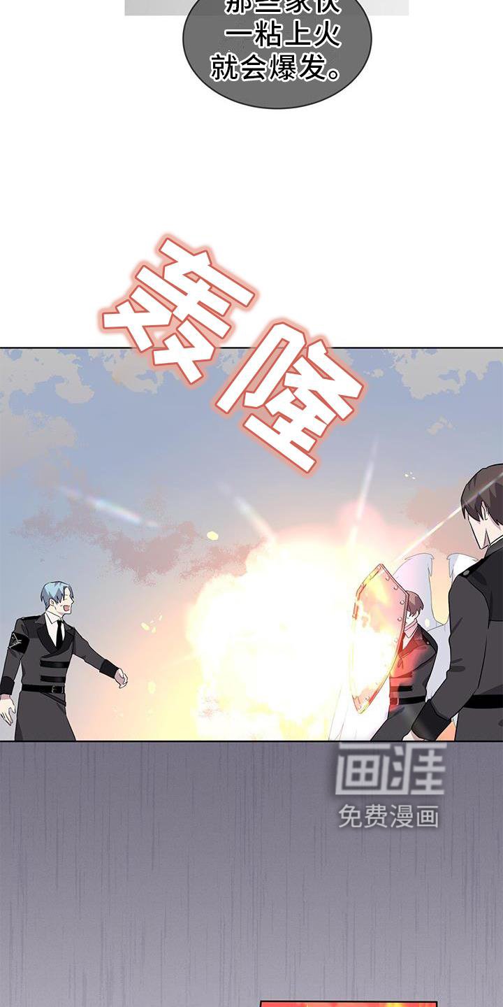 第49章：中断