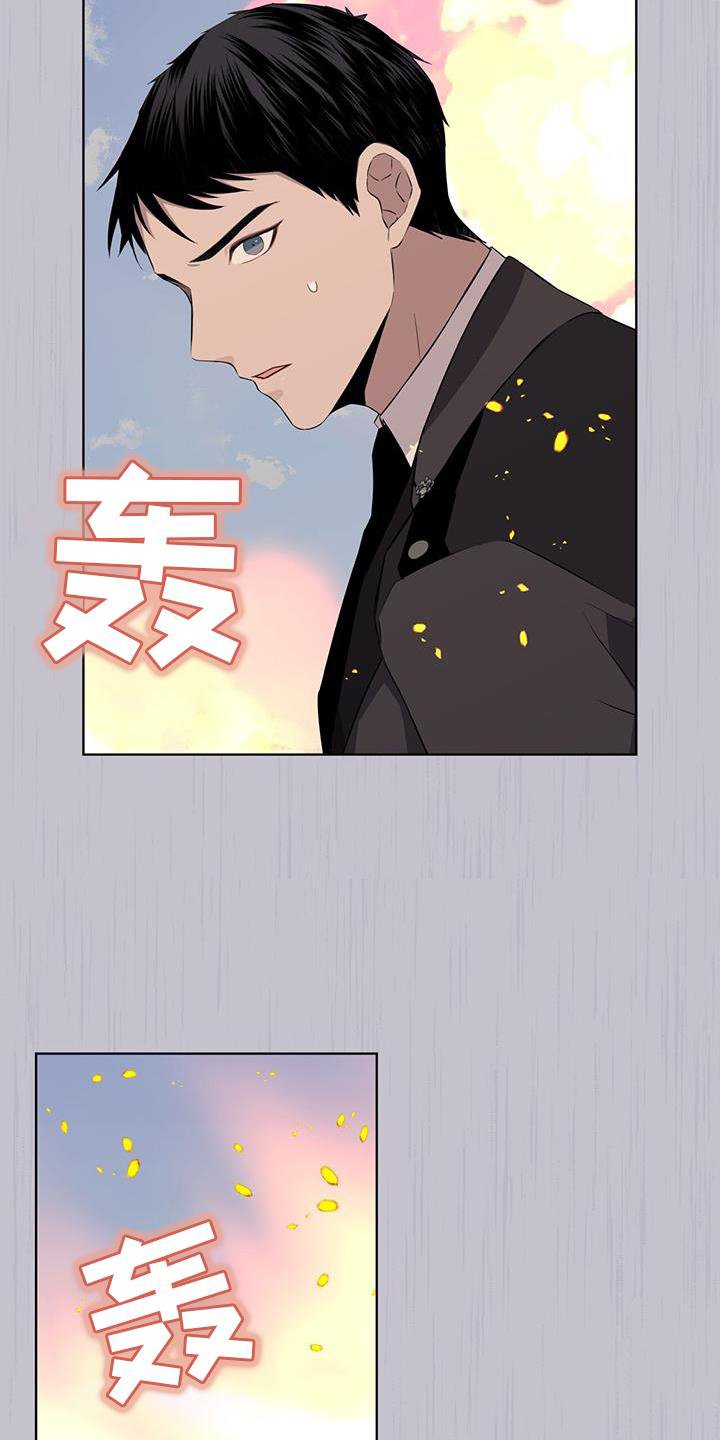 第49章：中断