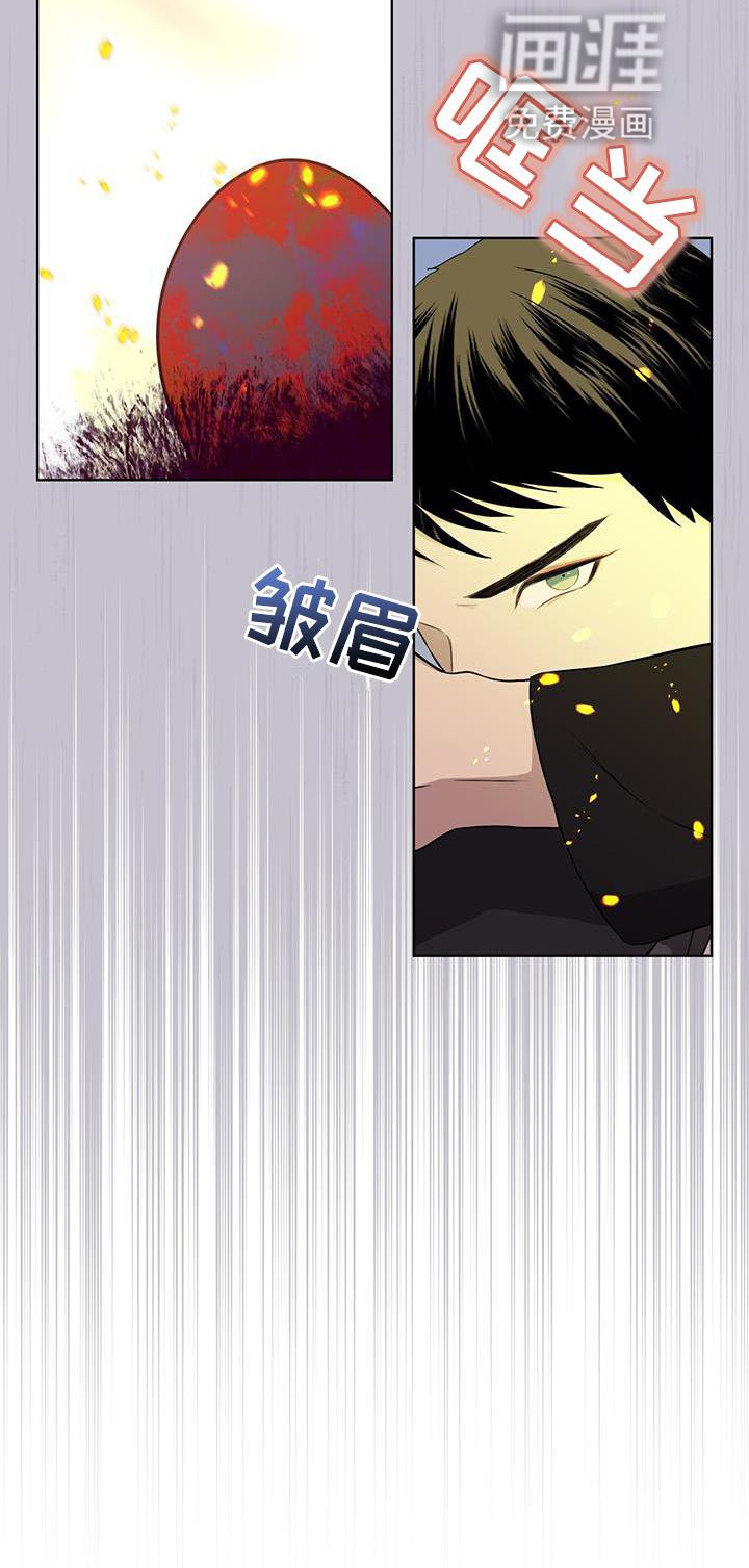 第49章：中断