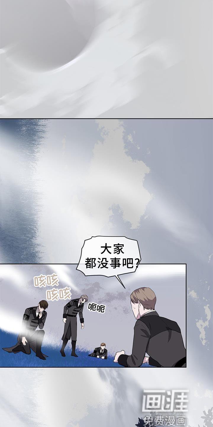 第49章：中断