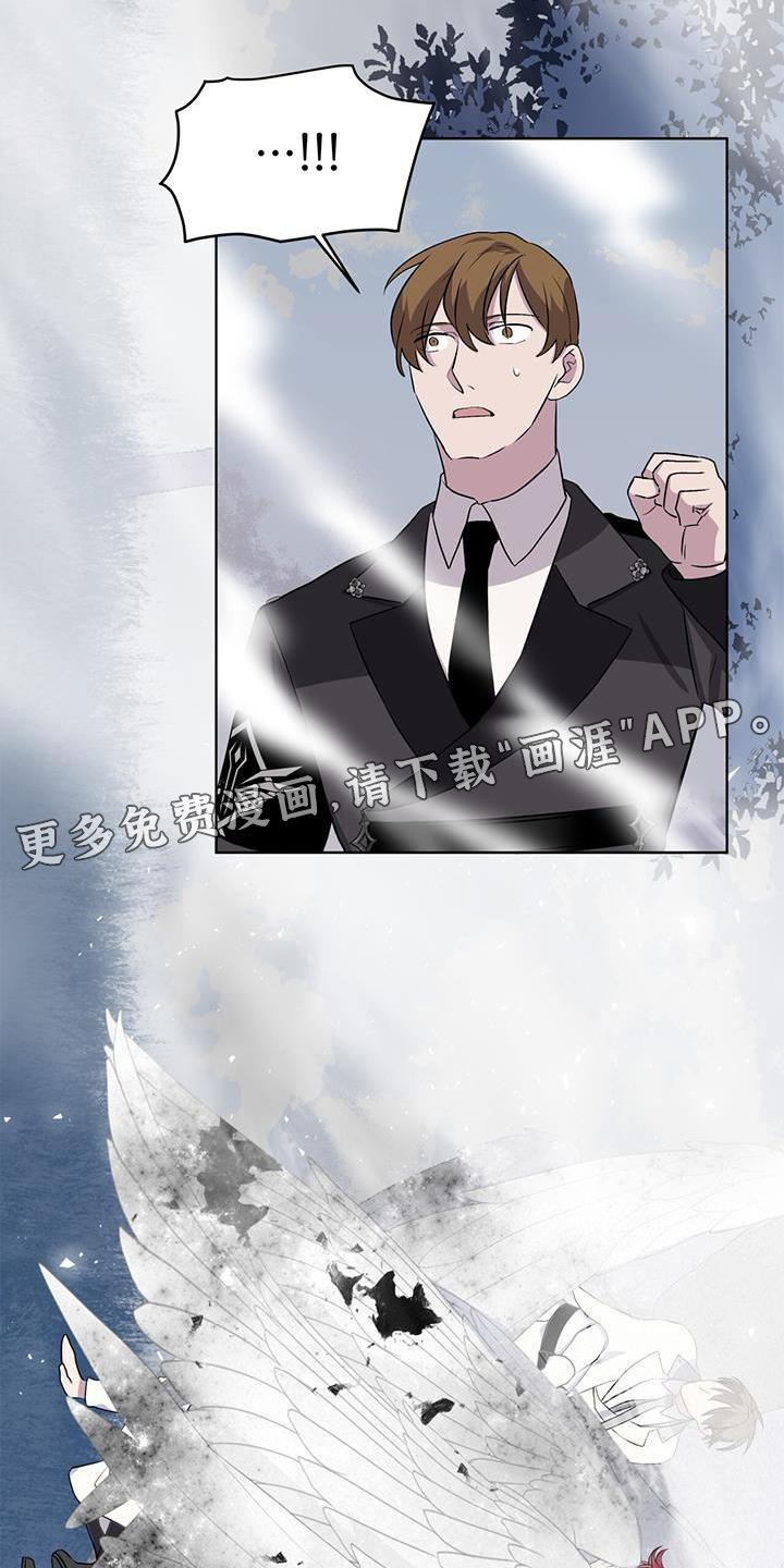 第49章：中断