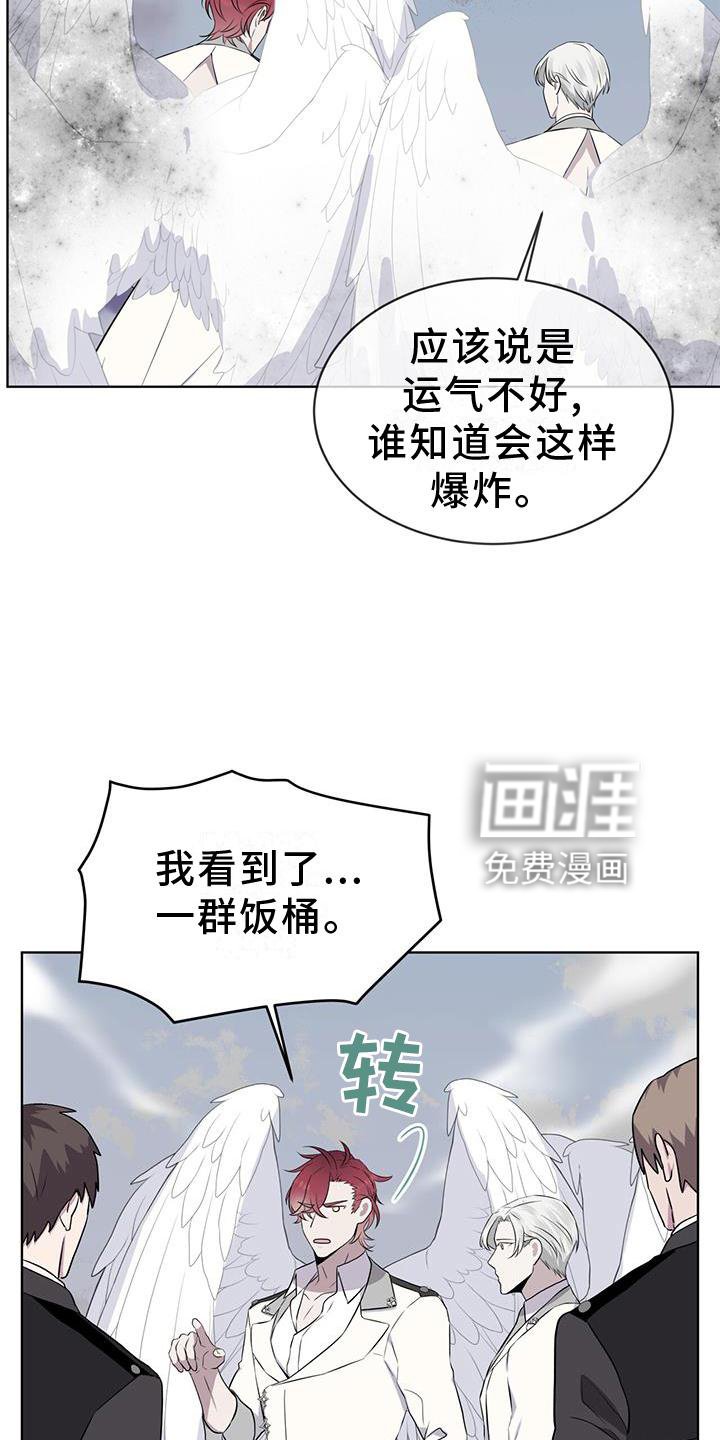第49章：中断