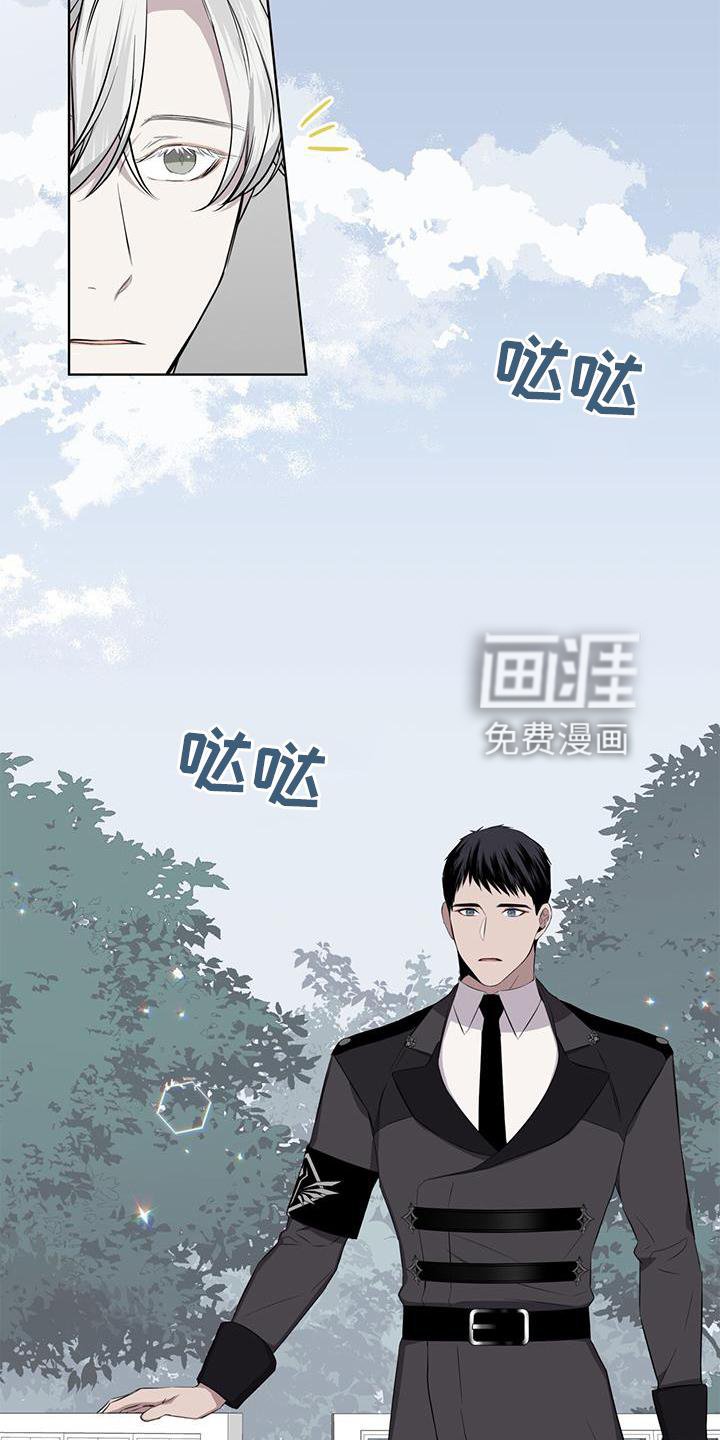第51章：赶走