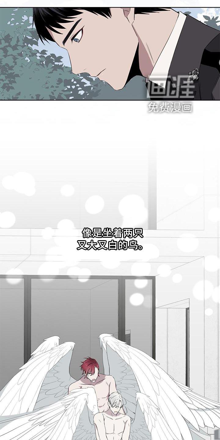 第51章：赶走