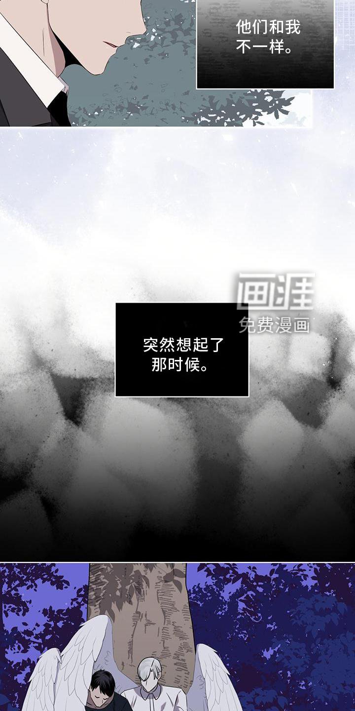 第51章：赶走