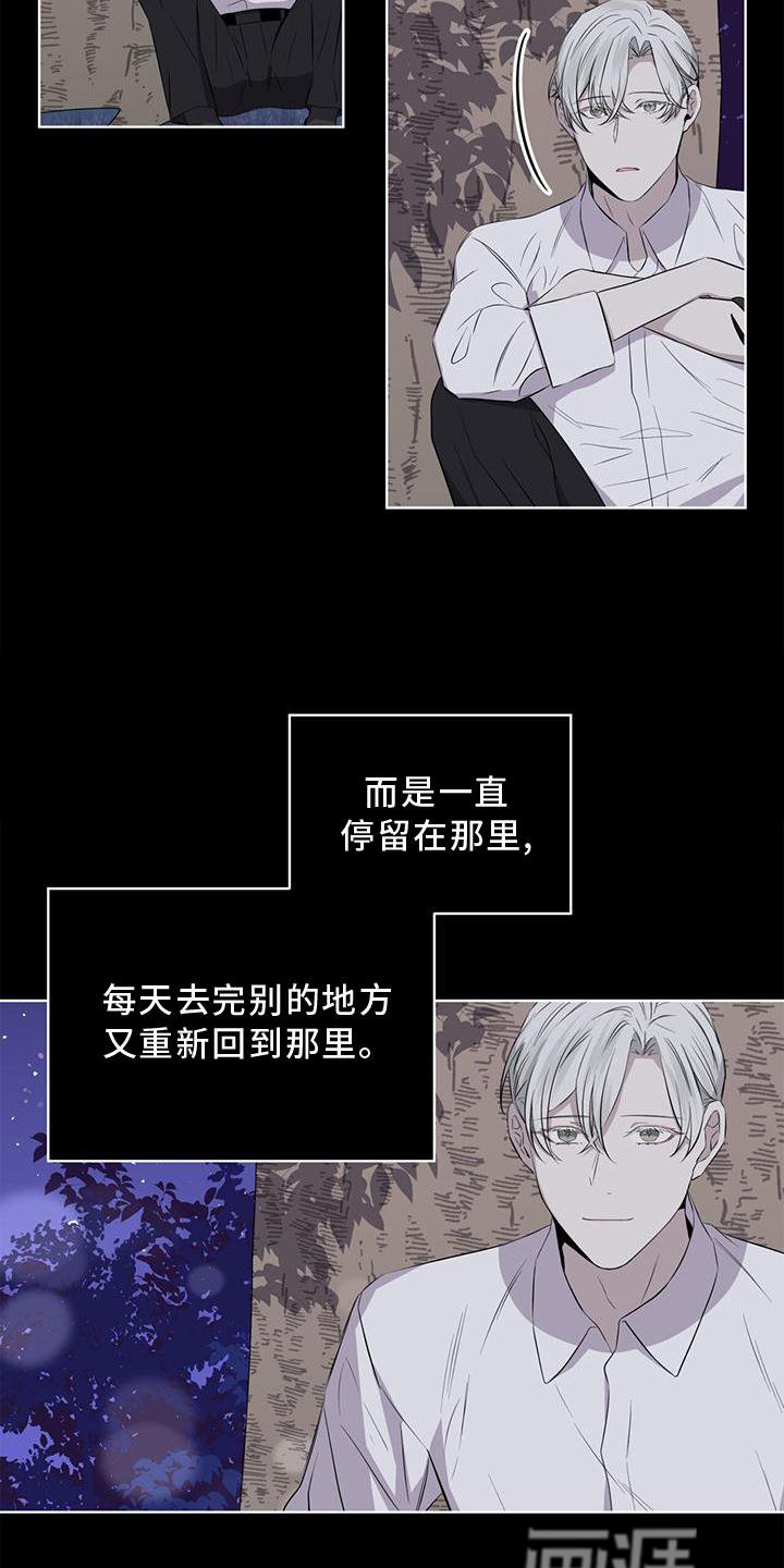 第51章：赶走