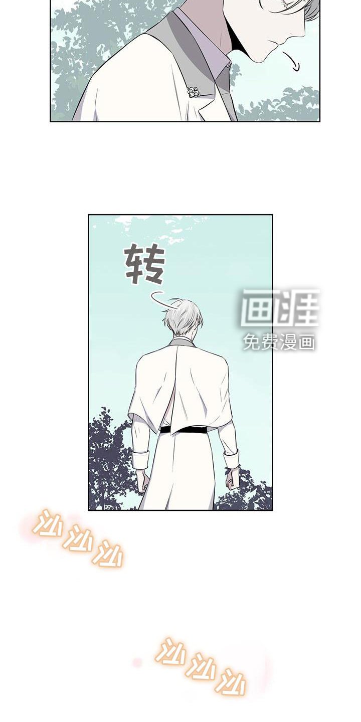第52章：歌声