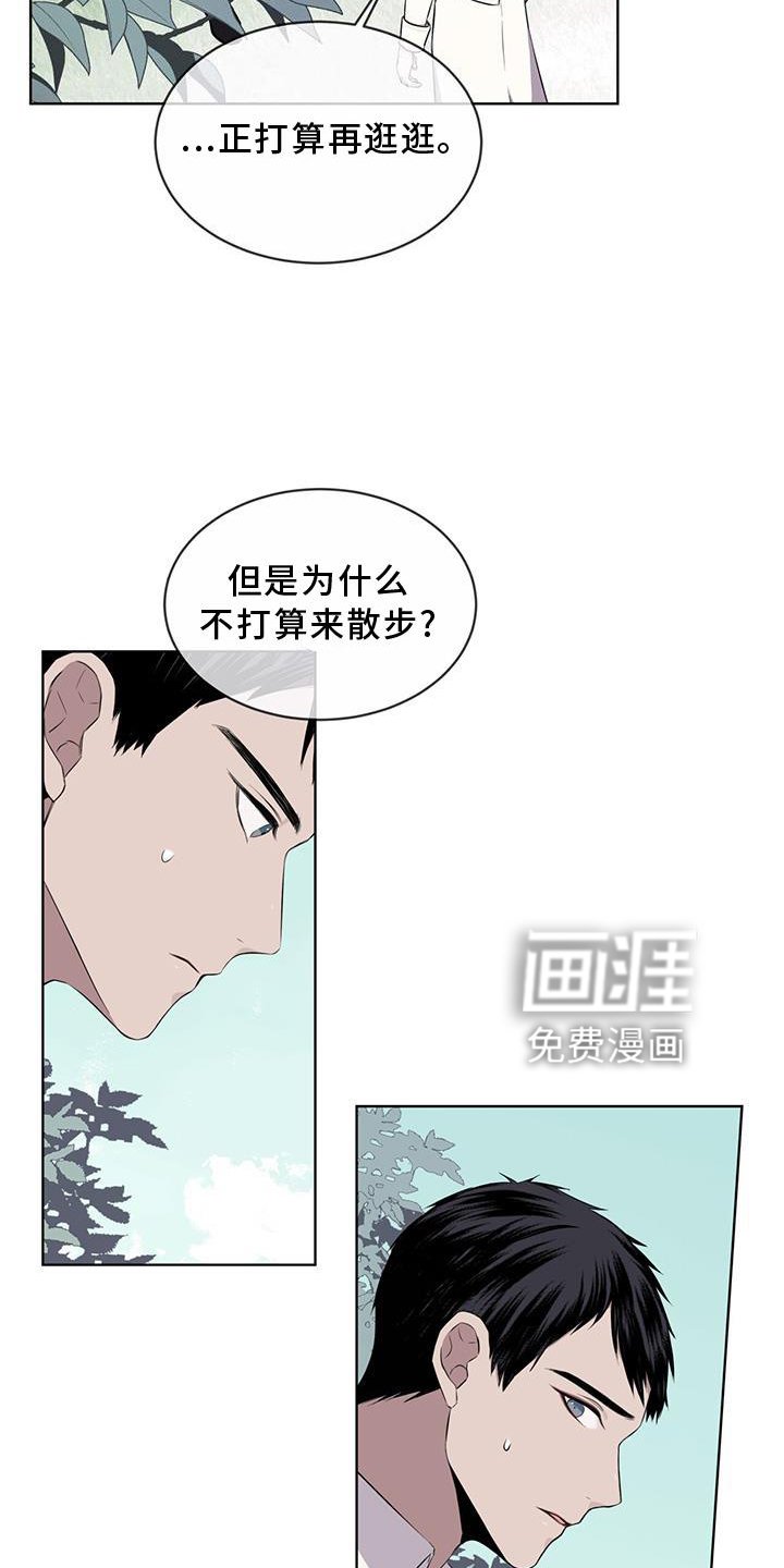 第52章：歌声