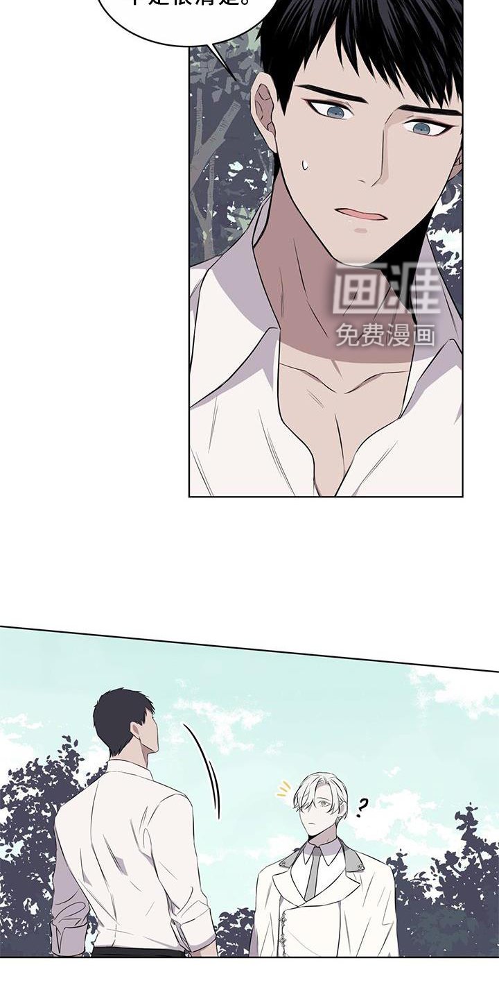 第52章：歌声