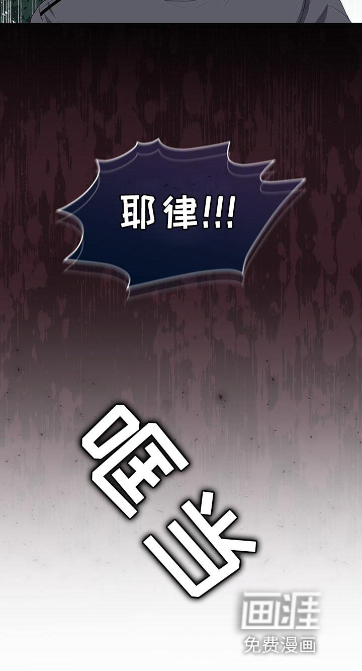 第55章：联想