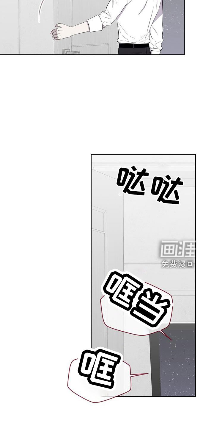 第56章：你讨厌吗？