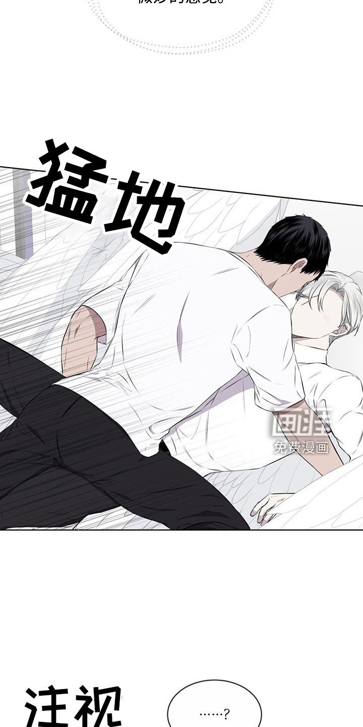 第58章：求爱的歌
