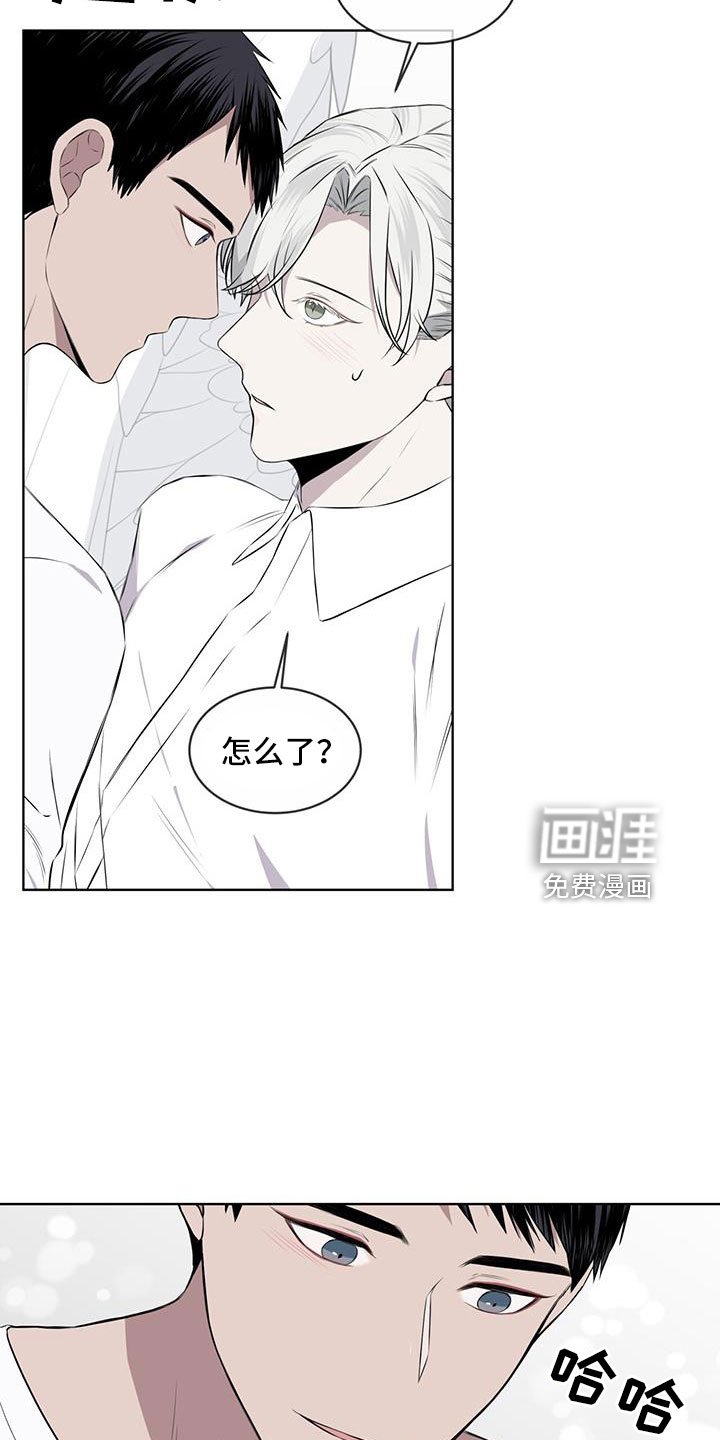 第58章：求爱的歌