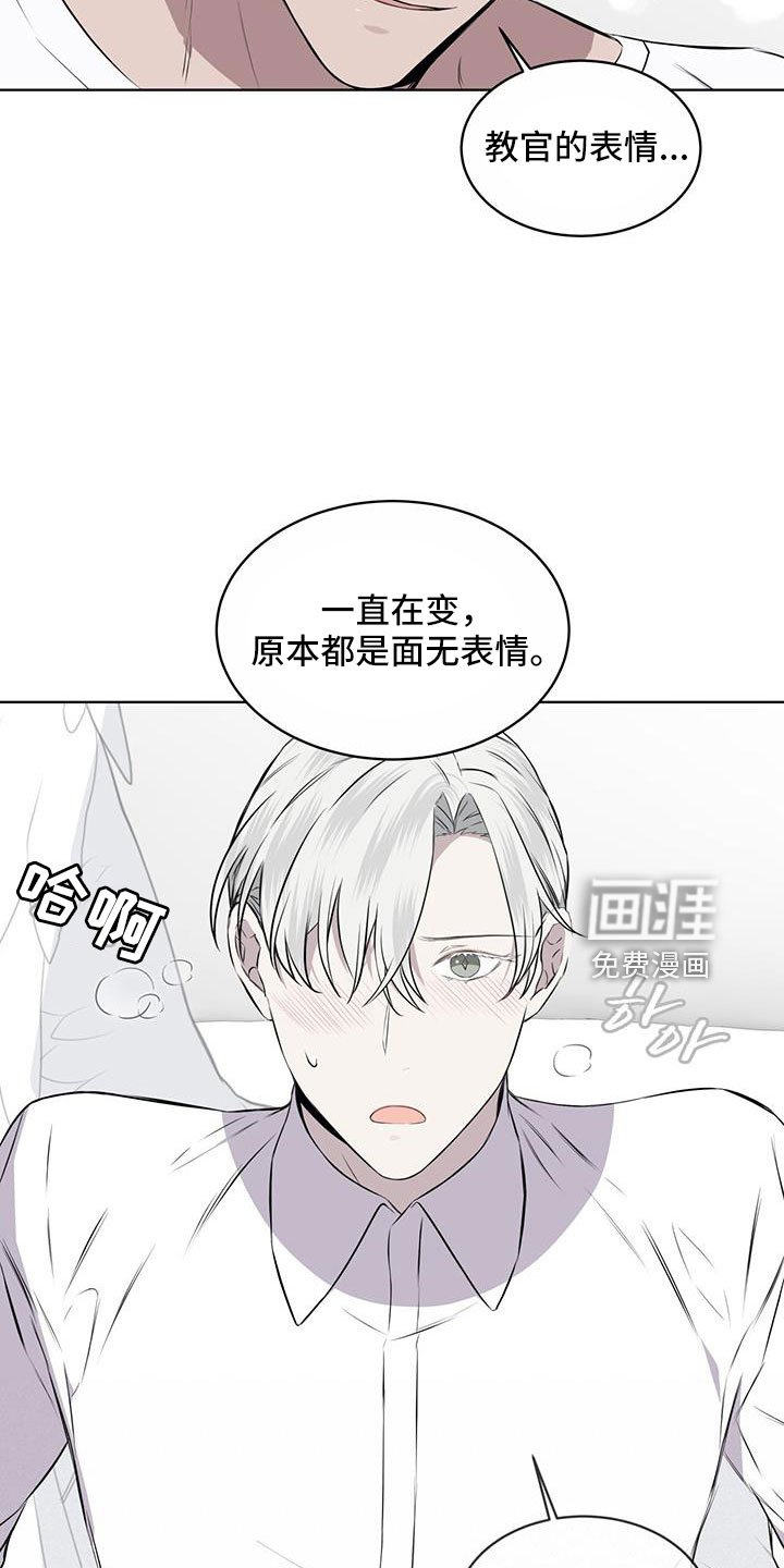 第58章：求爱的歌
