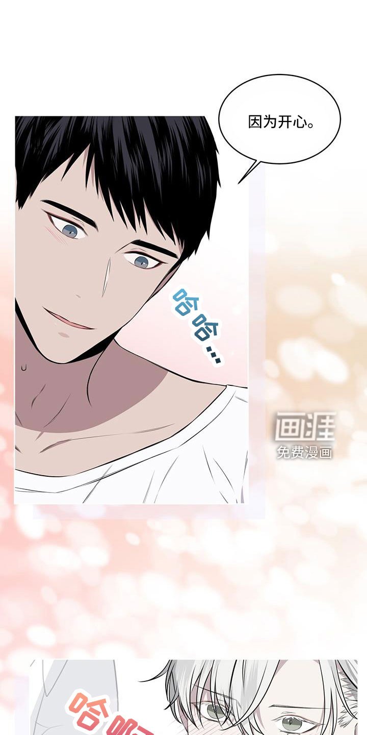 第58章：求爱的歌