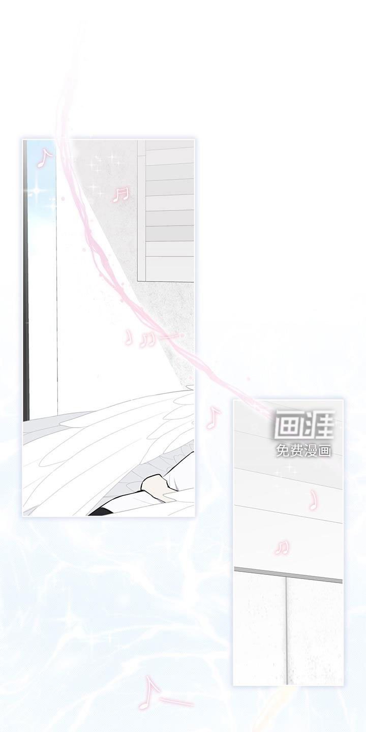 第58章：求爱的歌