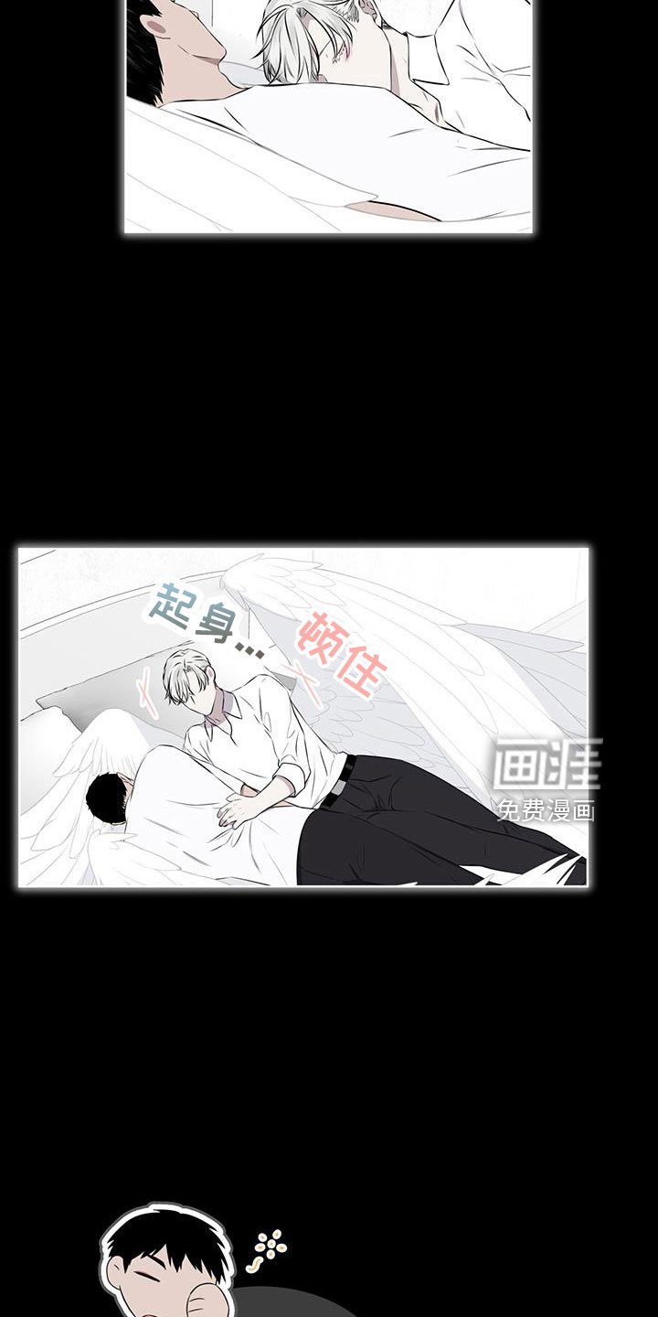 第59章：没有问出口