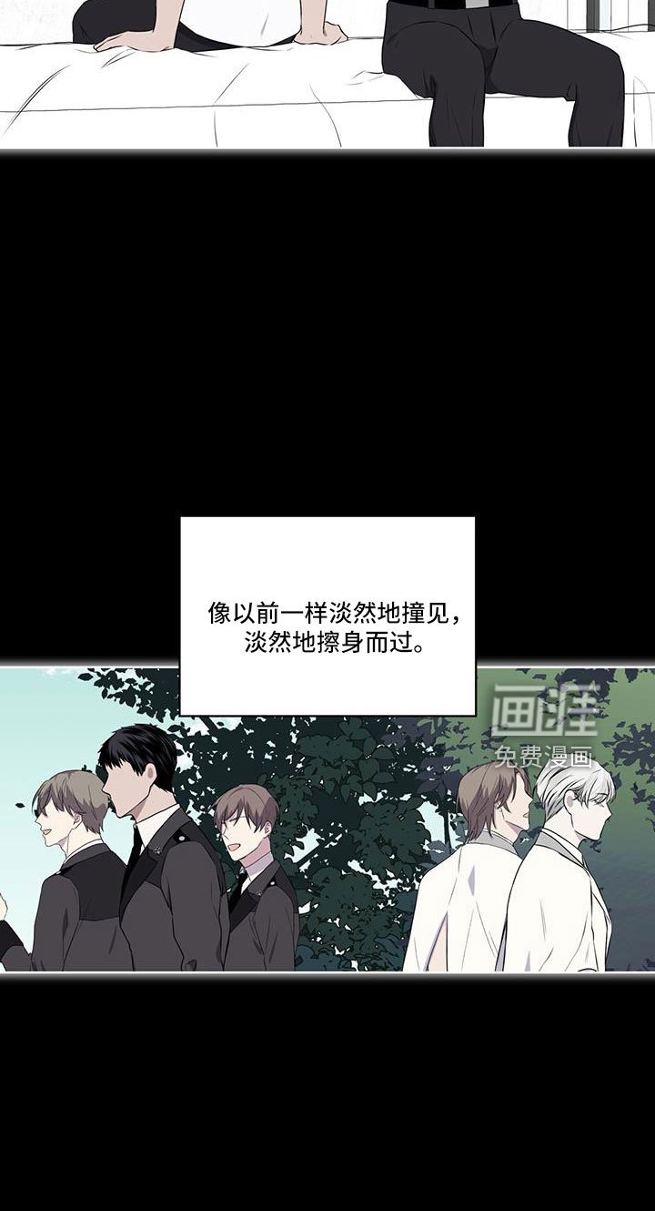 第59章：没有问出口
