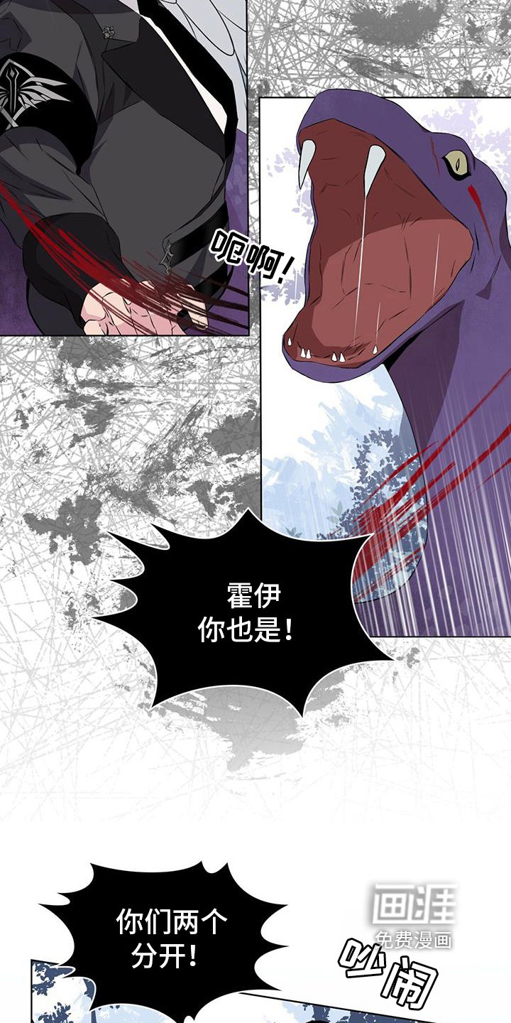 第6章：享受