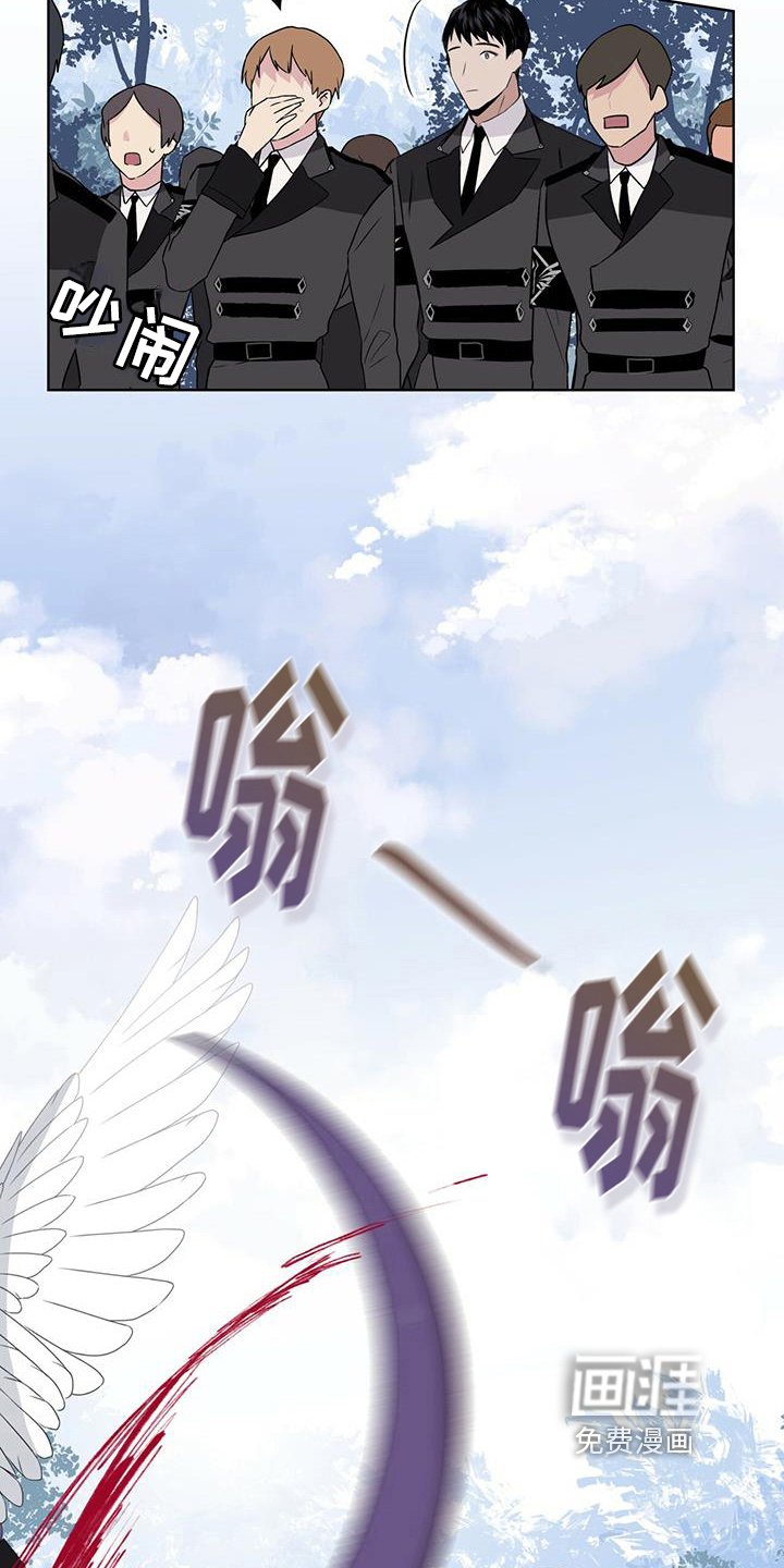 第6章：享受