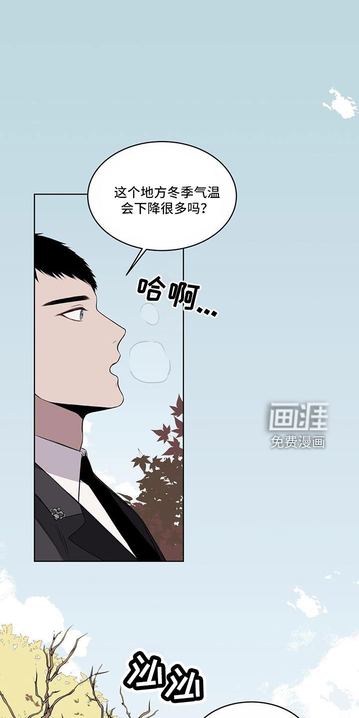 第60章：要辞职