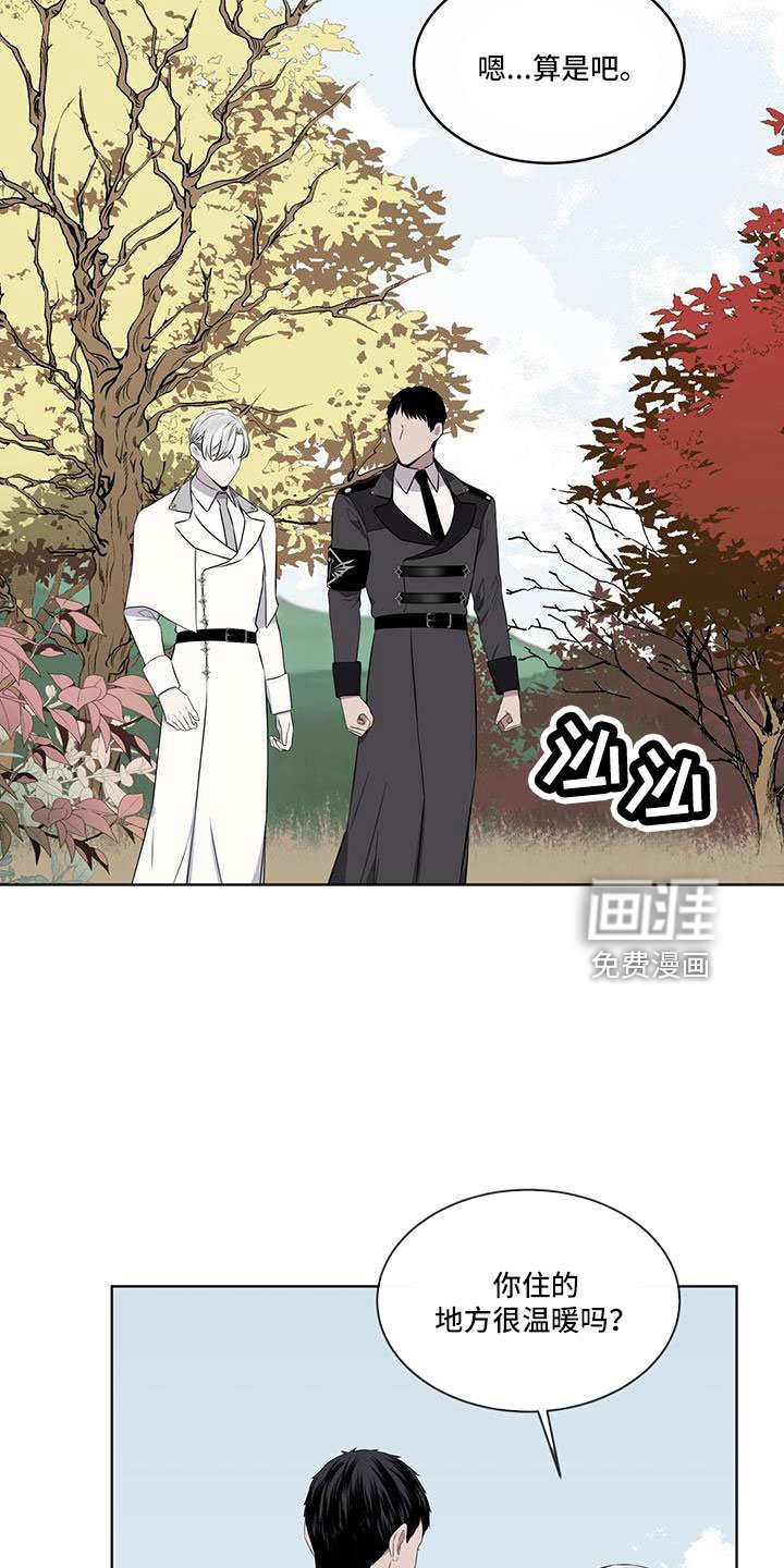 第60章：要辞职