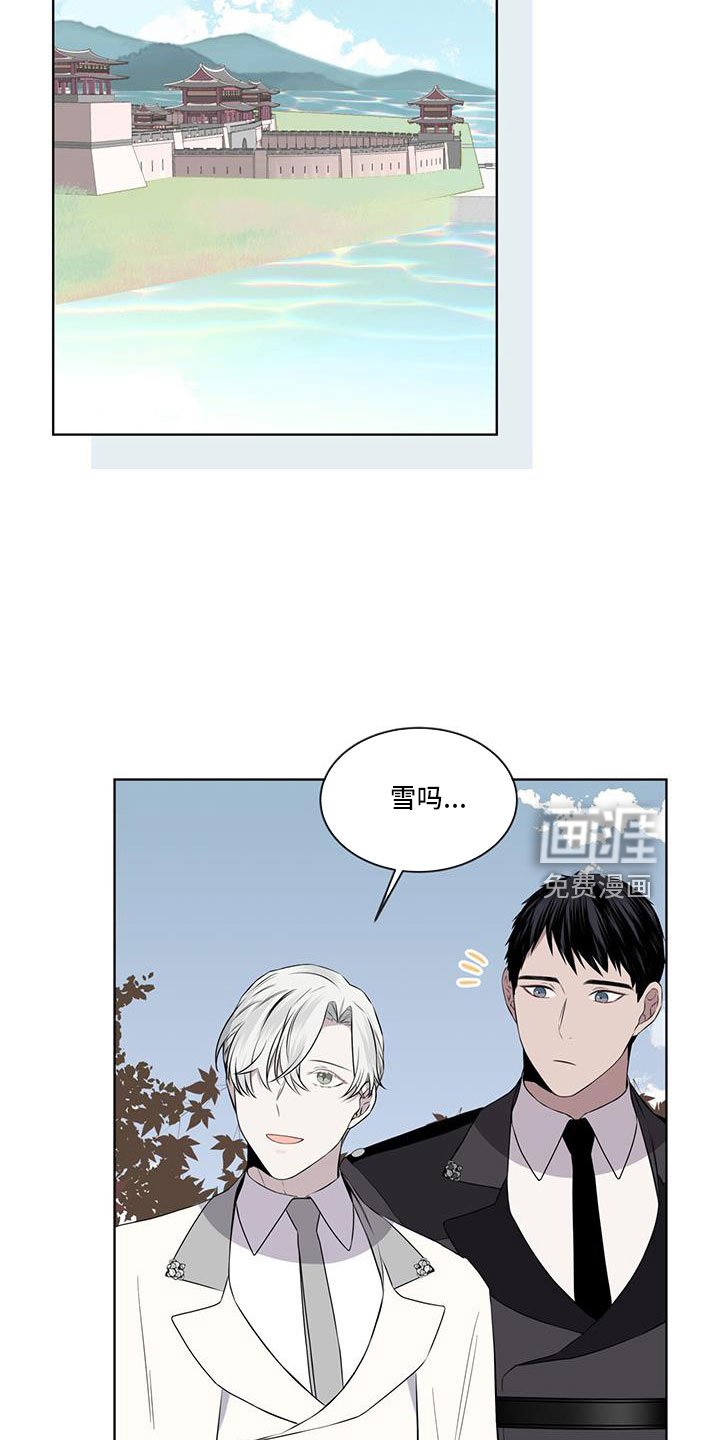 第60章：要辞职