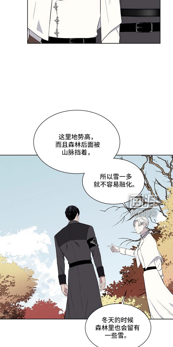 第60章：要辞职