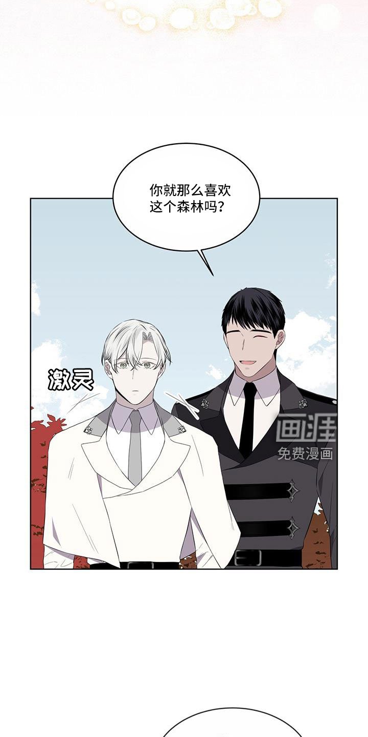 第60章：要辞职