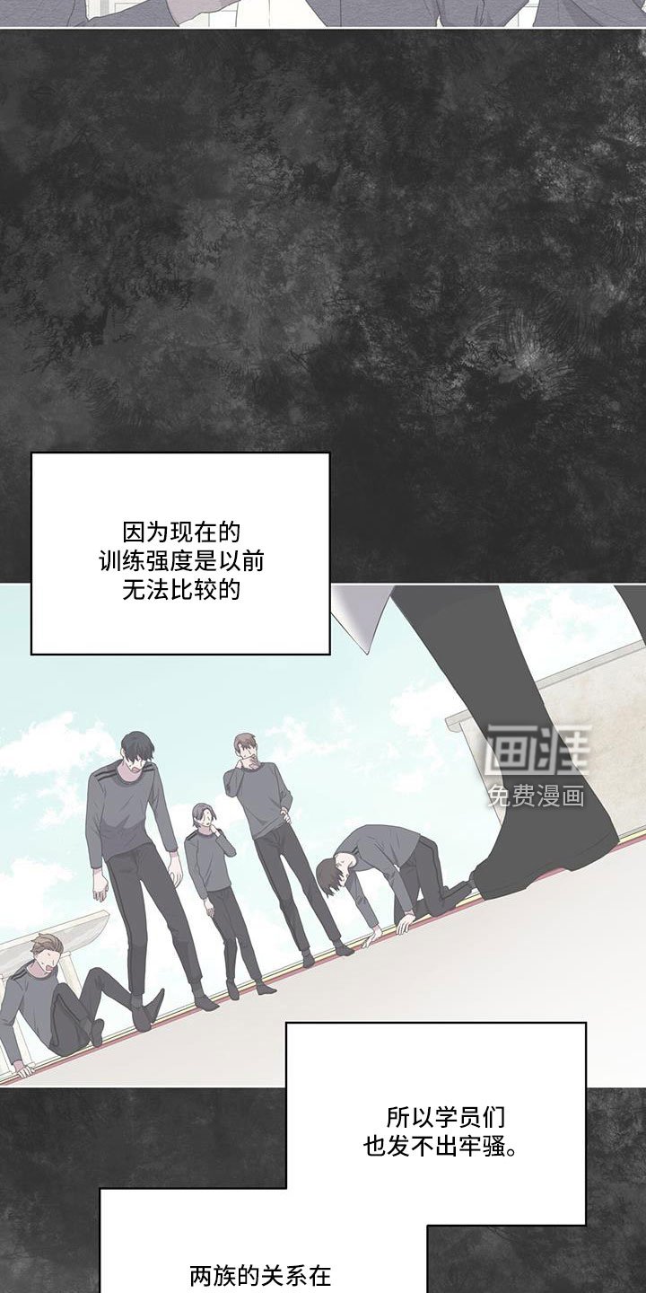 第60章：要辞职