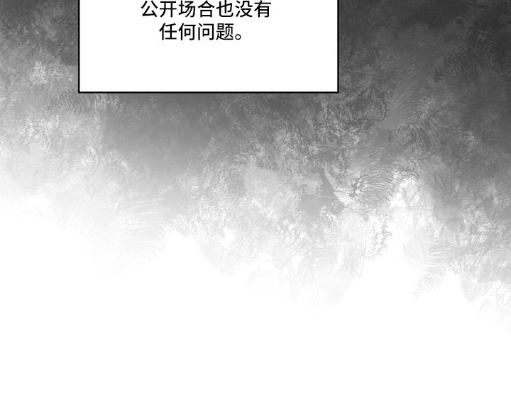 第60章：要辞职
