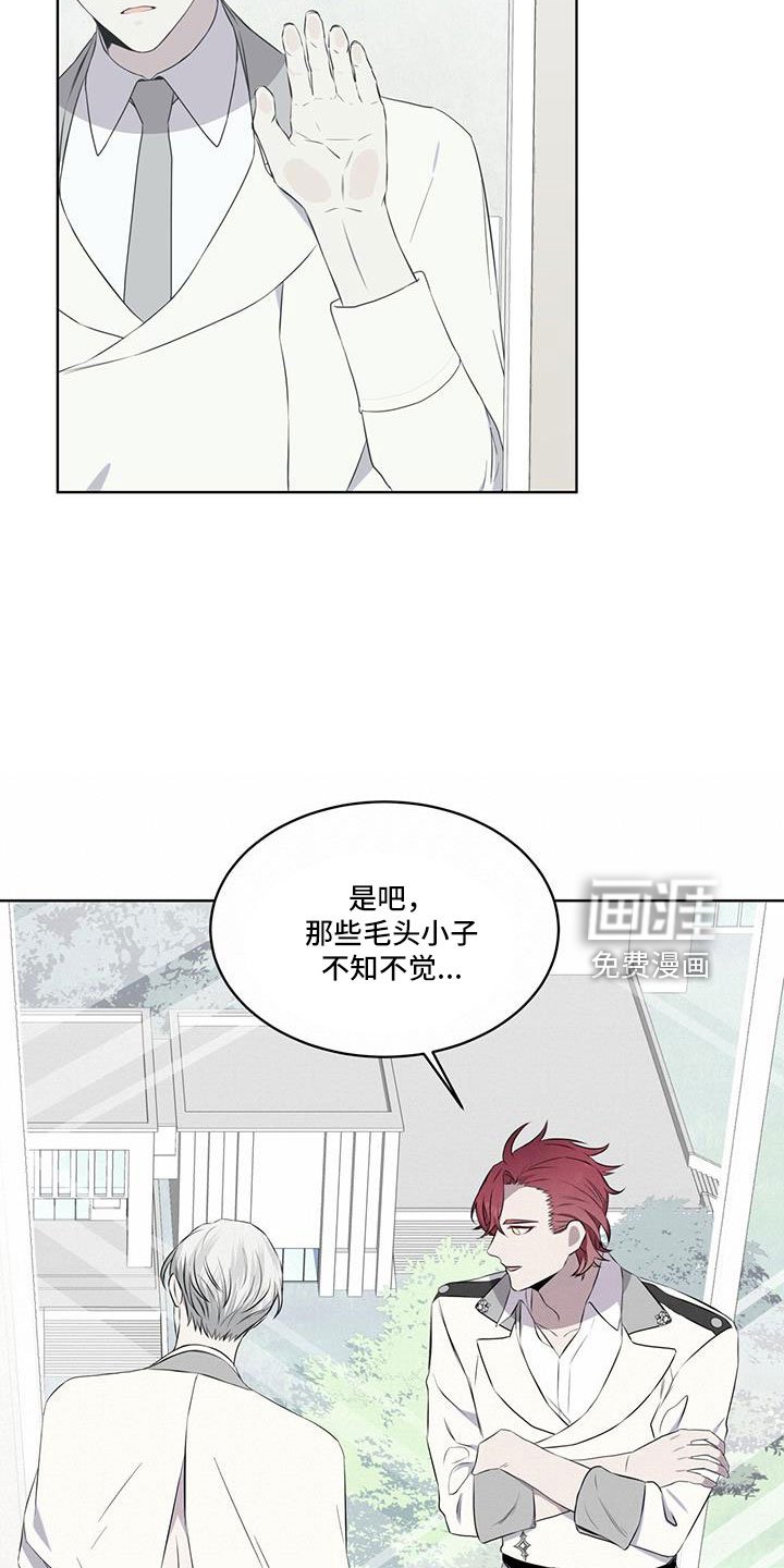 第61章：来了吗