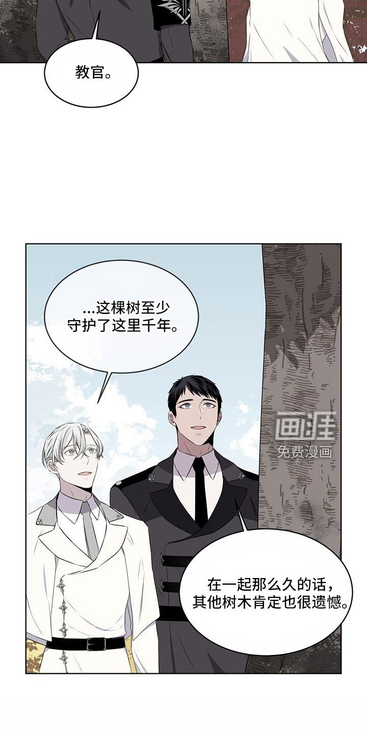 第63章：那回去吗（第一季完结）