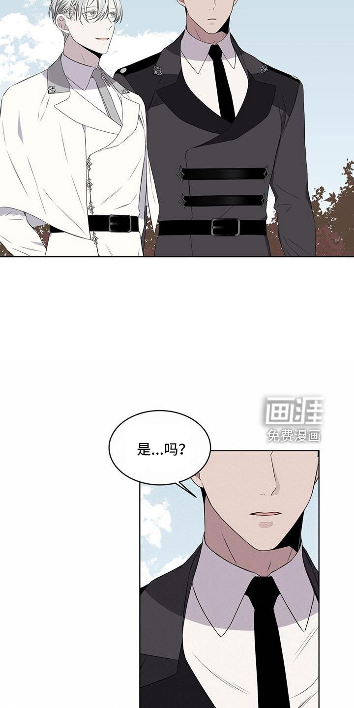 第63章：那回去吗（第一季完结）
