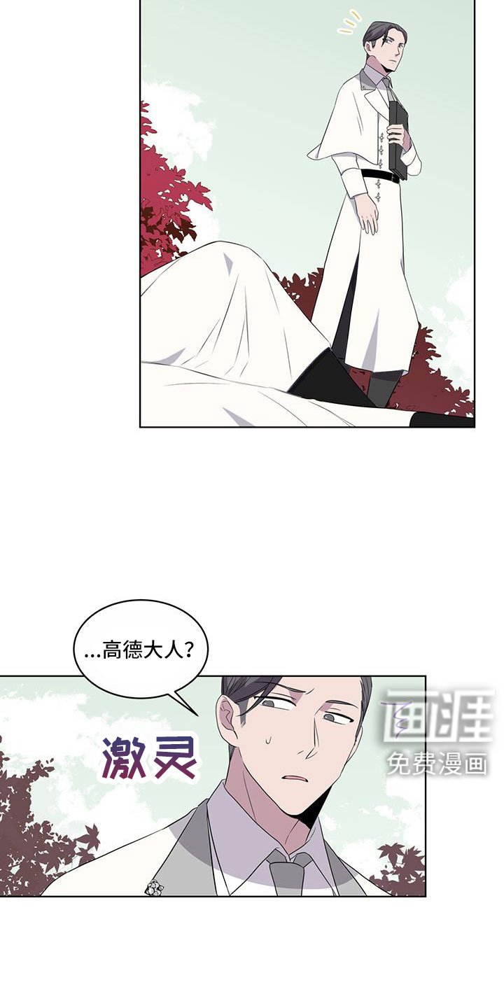第64章：【第二季】奇观