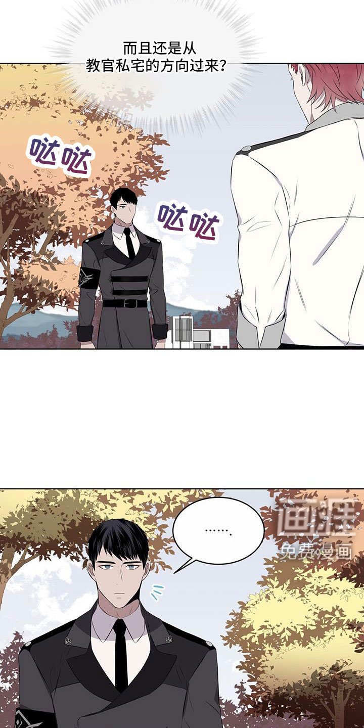 第65章：【第二季】你选吧