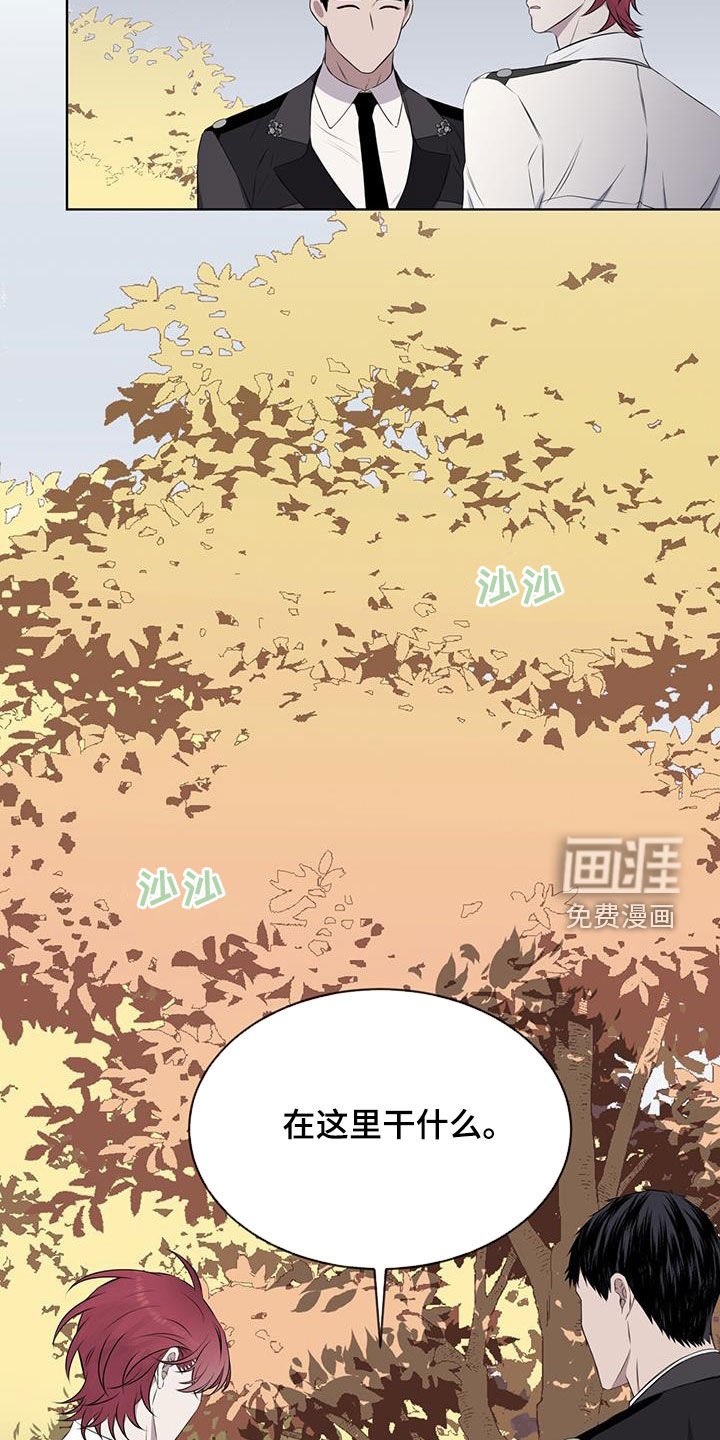 第66章：【第二季】适可而止