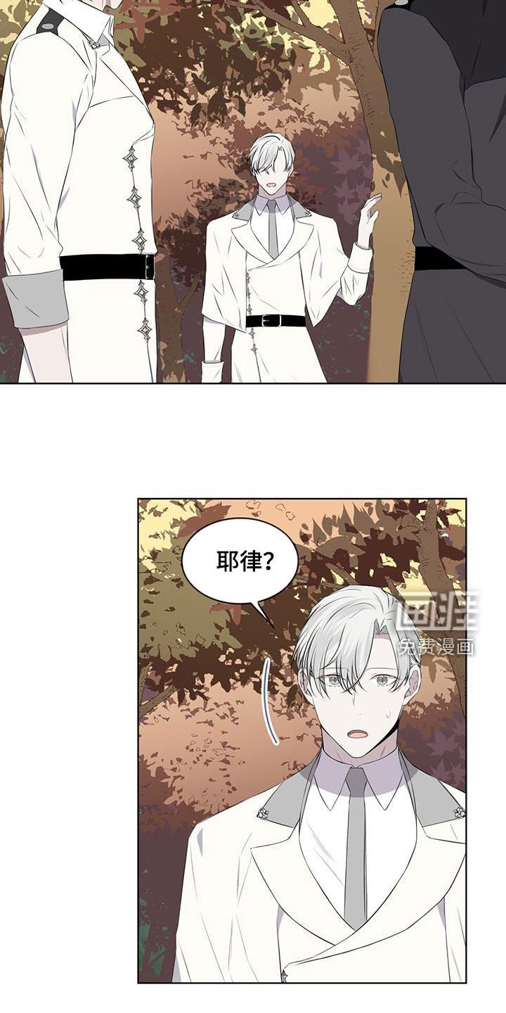 第66章：【第二季】适可而止