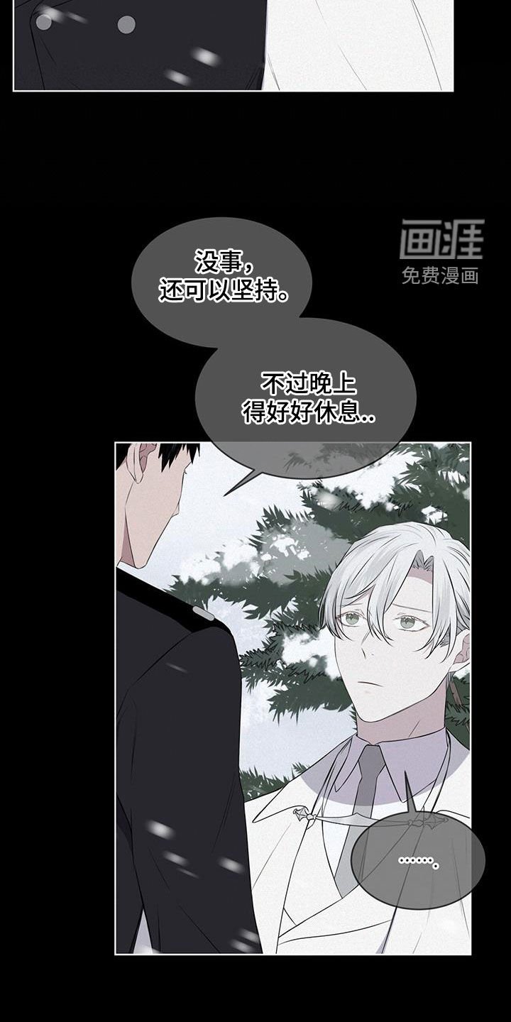 第68章：【第二季】早已决定