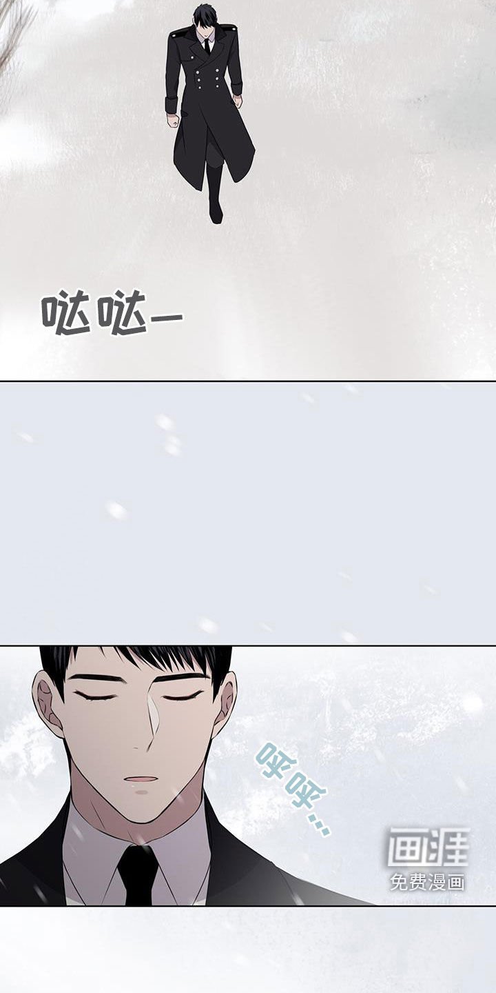 第69章：【第二季】亲自去问