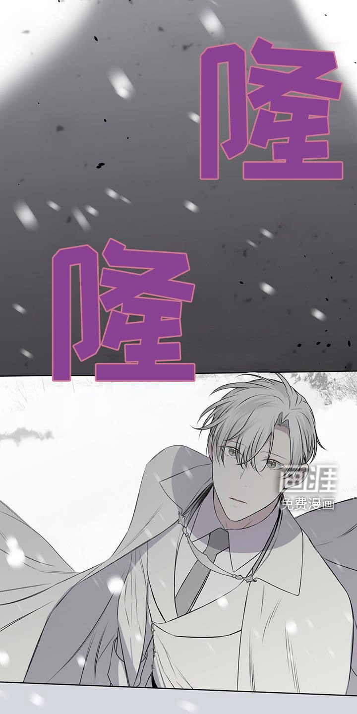 第69章：【第二季】亲自去问