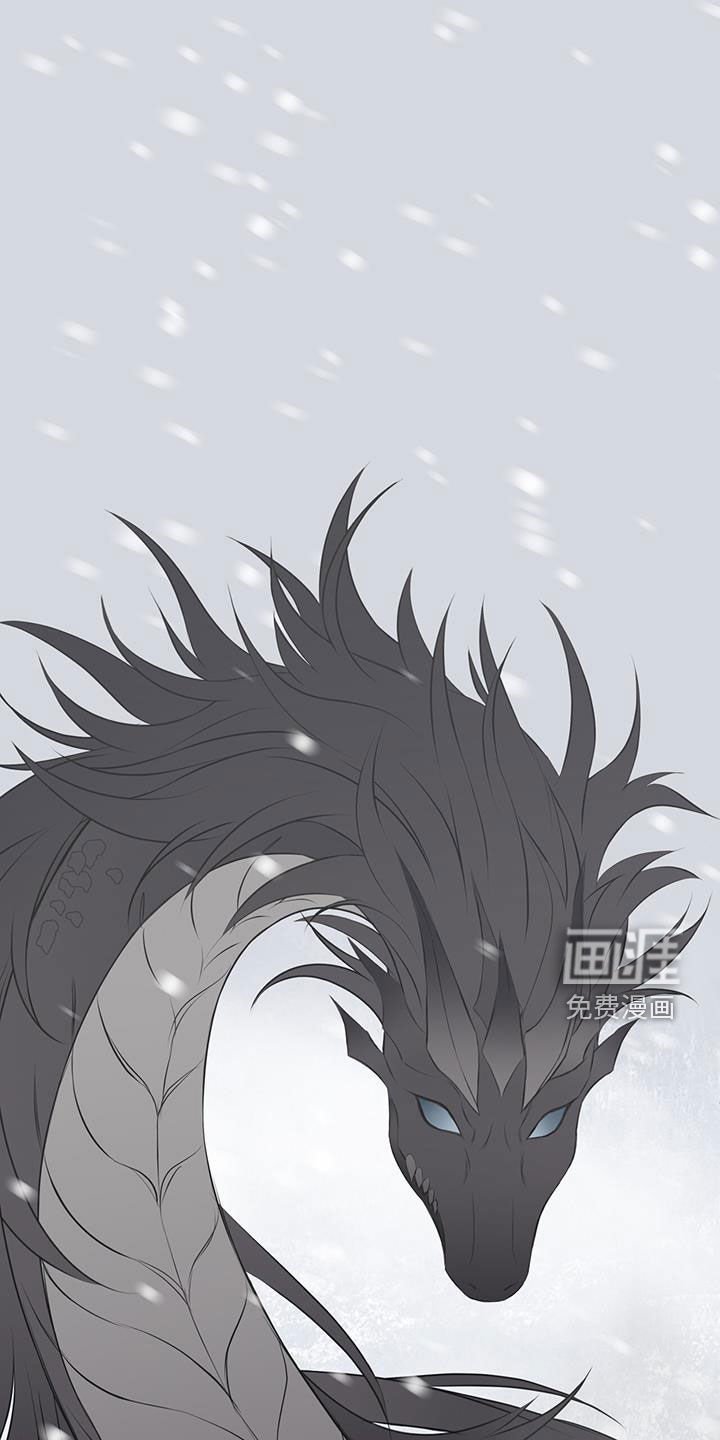 第69章：【第二季】亲自去问