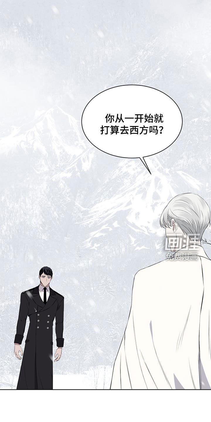 第70章：【第二季】伶牙俐齿