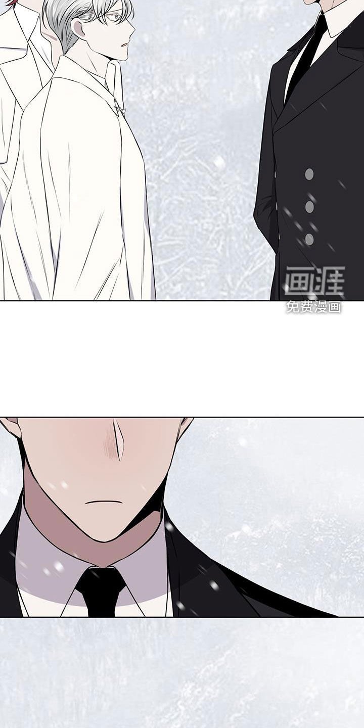第71章：【第二季】雪崩