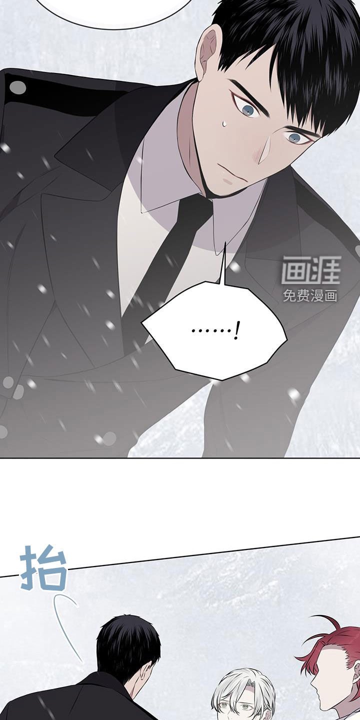 第71章：【第二季】雪崩