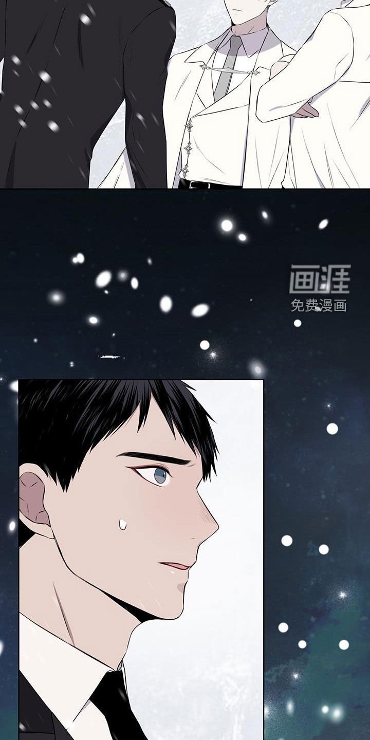 第71章：【第二季】雪崩
