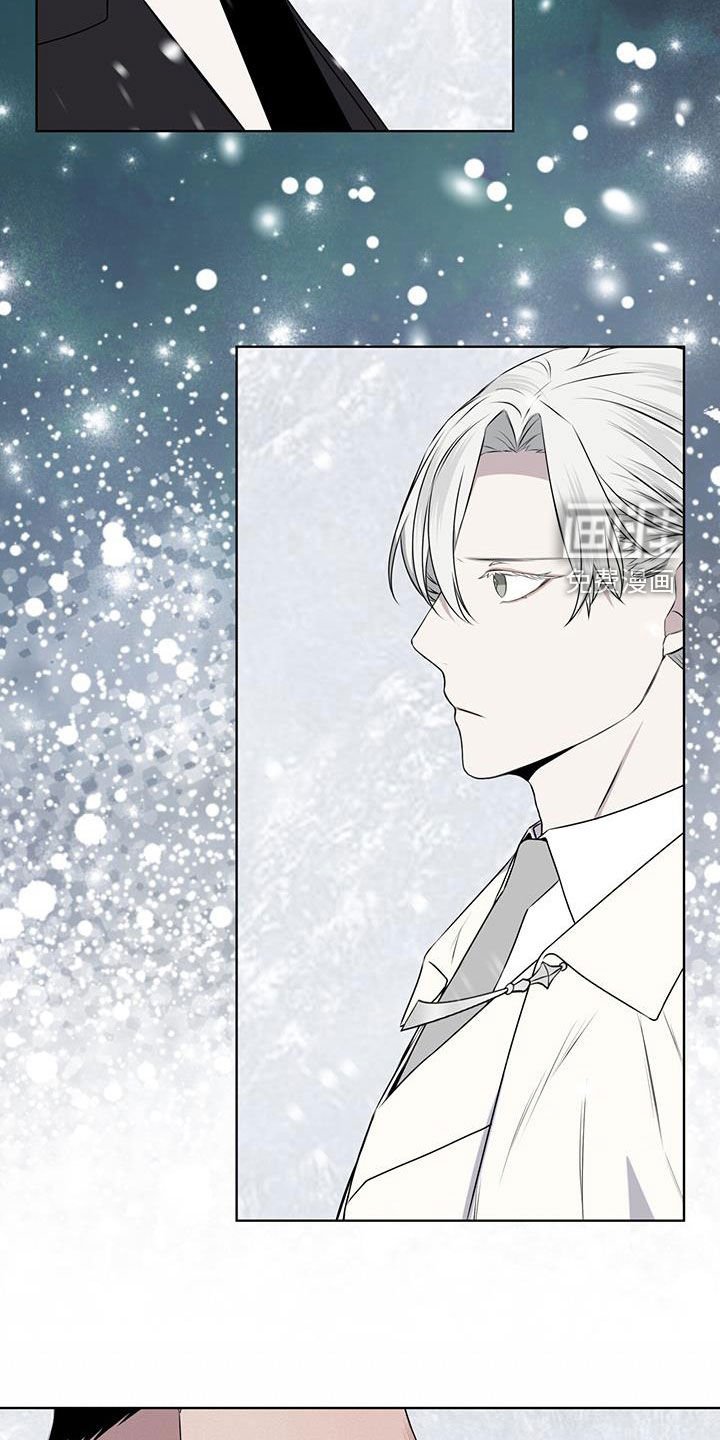 第71章：【第二季】雪崩